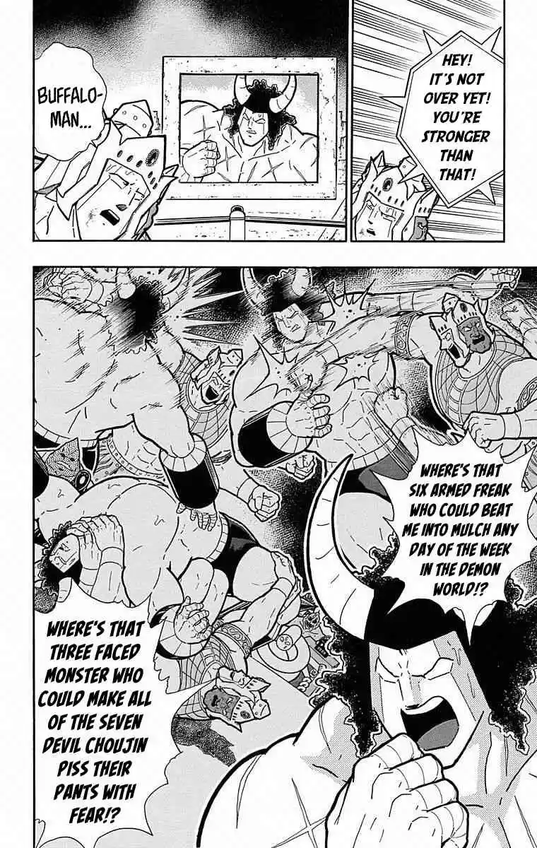 Kinnikuman vol.50 ch.504