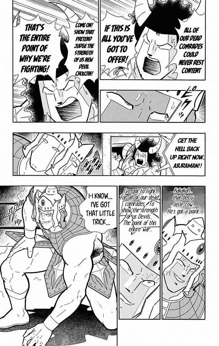 Kinnikuman vol.50 ch.504