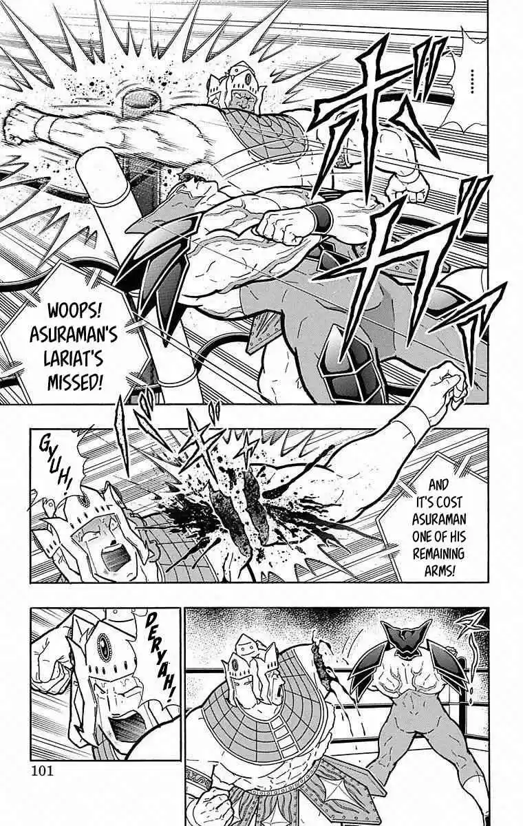 Kinnikuman vol.50 ch.504