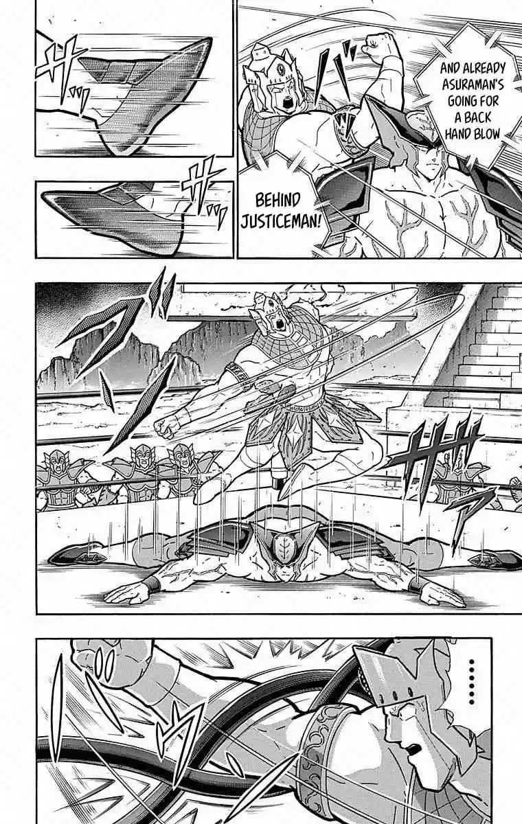 Kinnikuman vol.50 ch.504