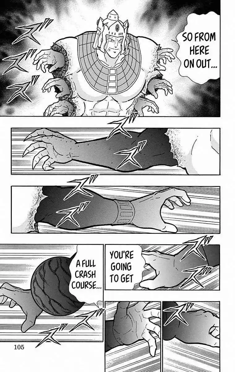 Kinnikuman vol.50 ch.504