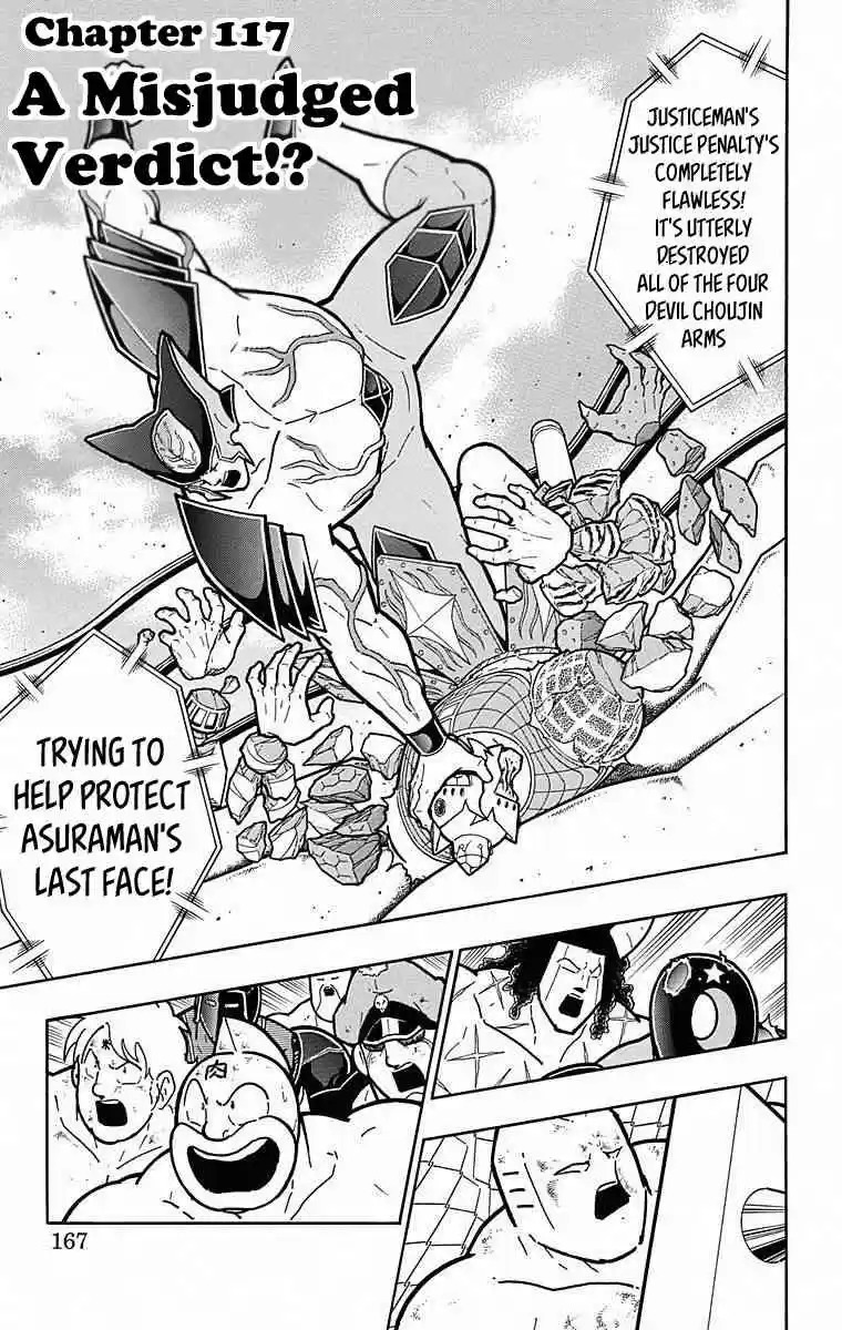 Kinnikuman vol.50 ch.508