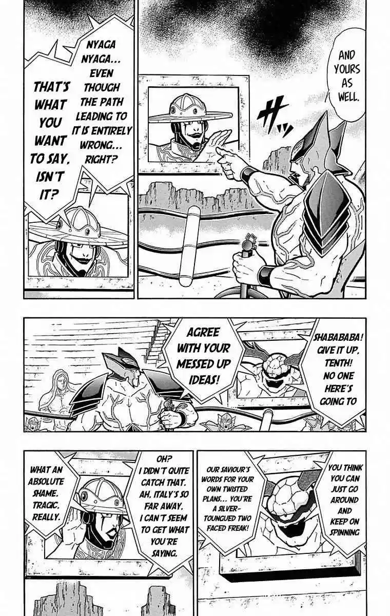 Kinnikuman vol.50 ch.508