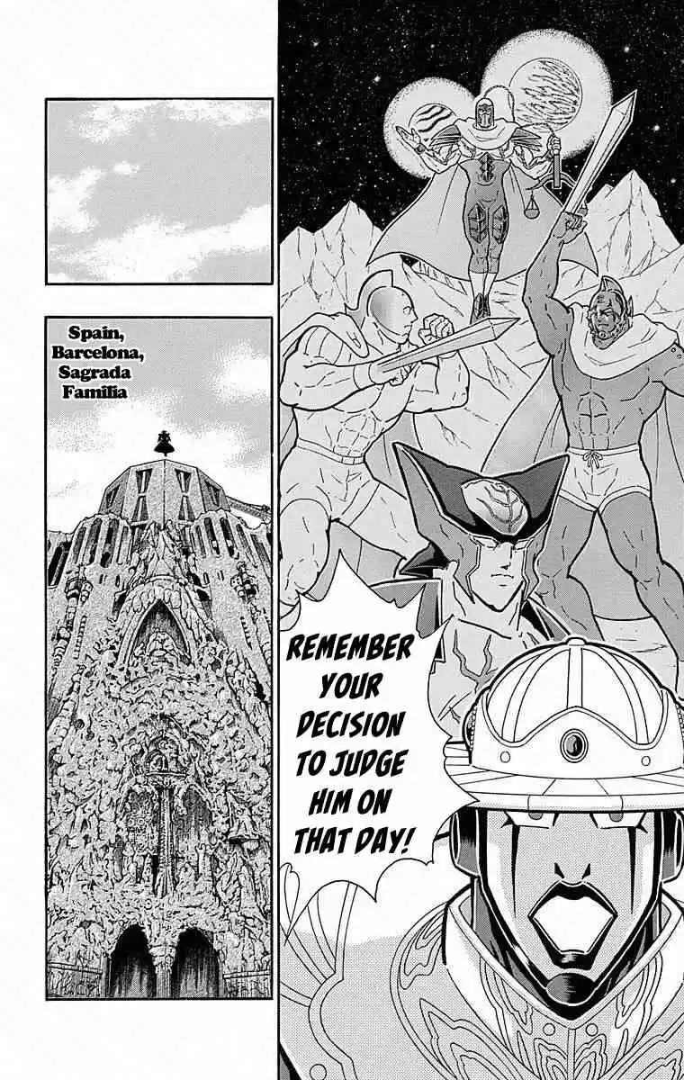 Kinnikuman vol.50 ch.508