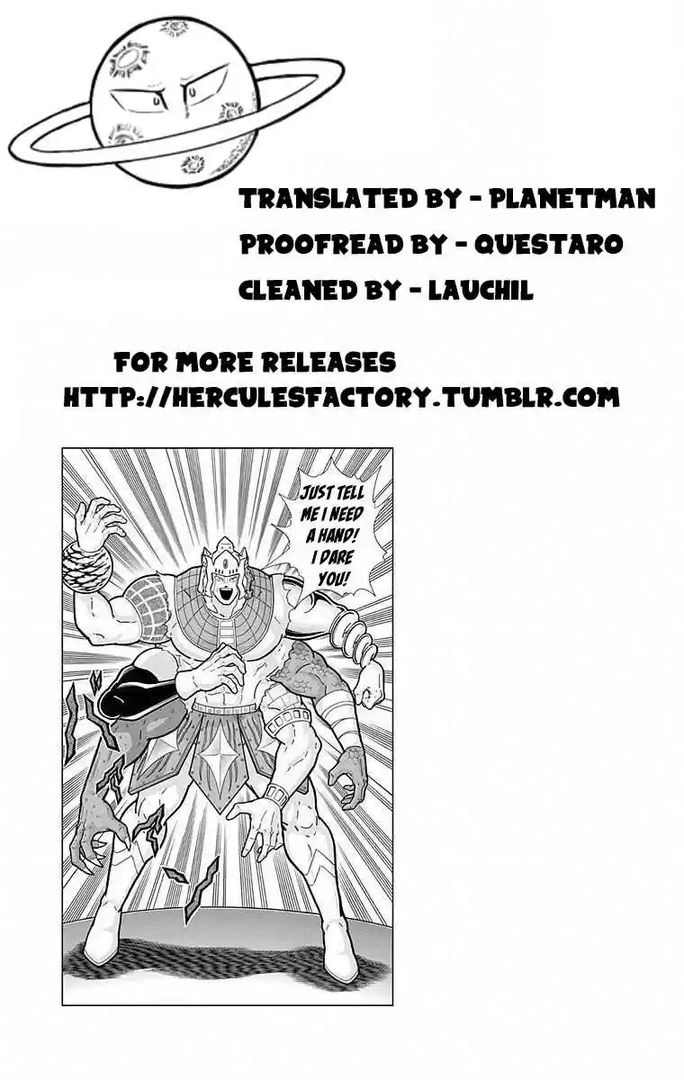 Kinnikuman vol.50 ch.508