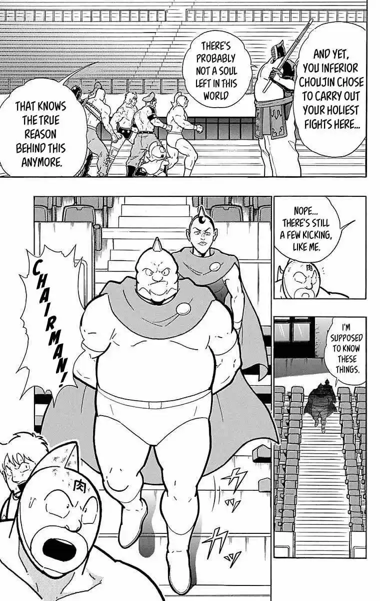 Kinnikuman vol.51 ch.512