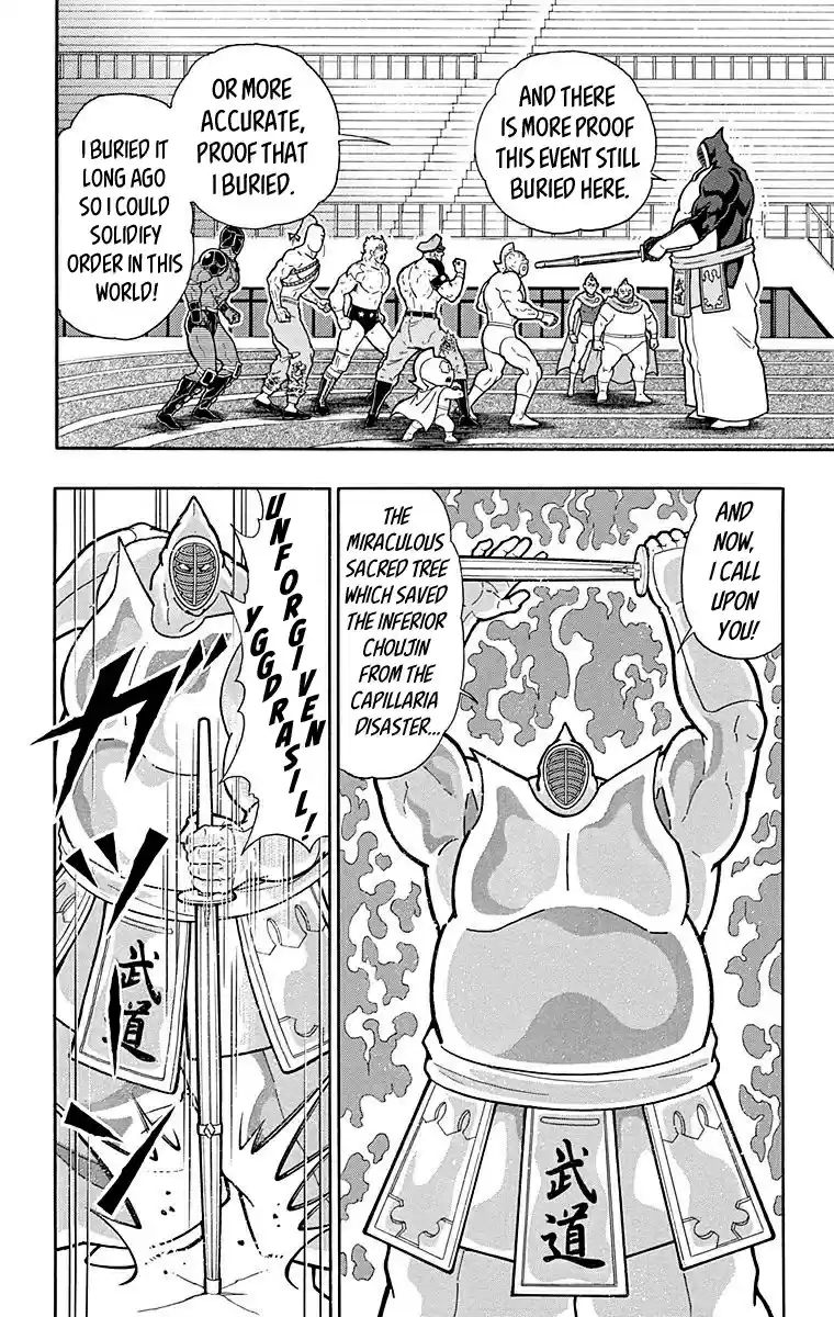 Kinnikuman vol.51 ch.512