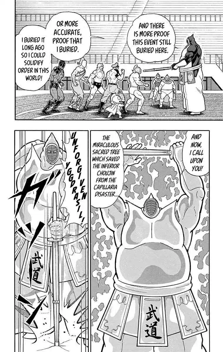 Kinnikuman vol.51 ch.512