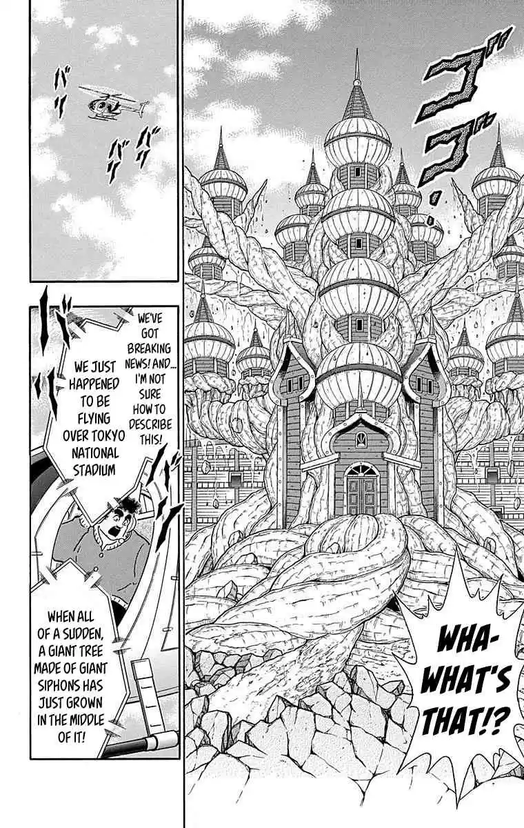 Kinnikuman vol.51 ch.512