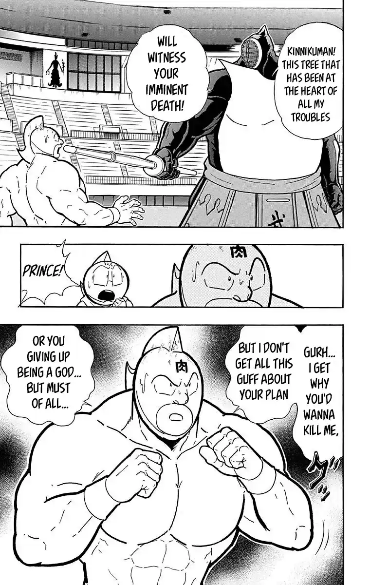 Kinnikuman vol.51 ch.512