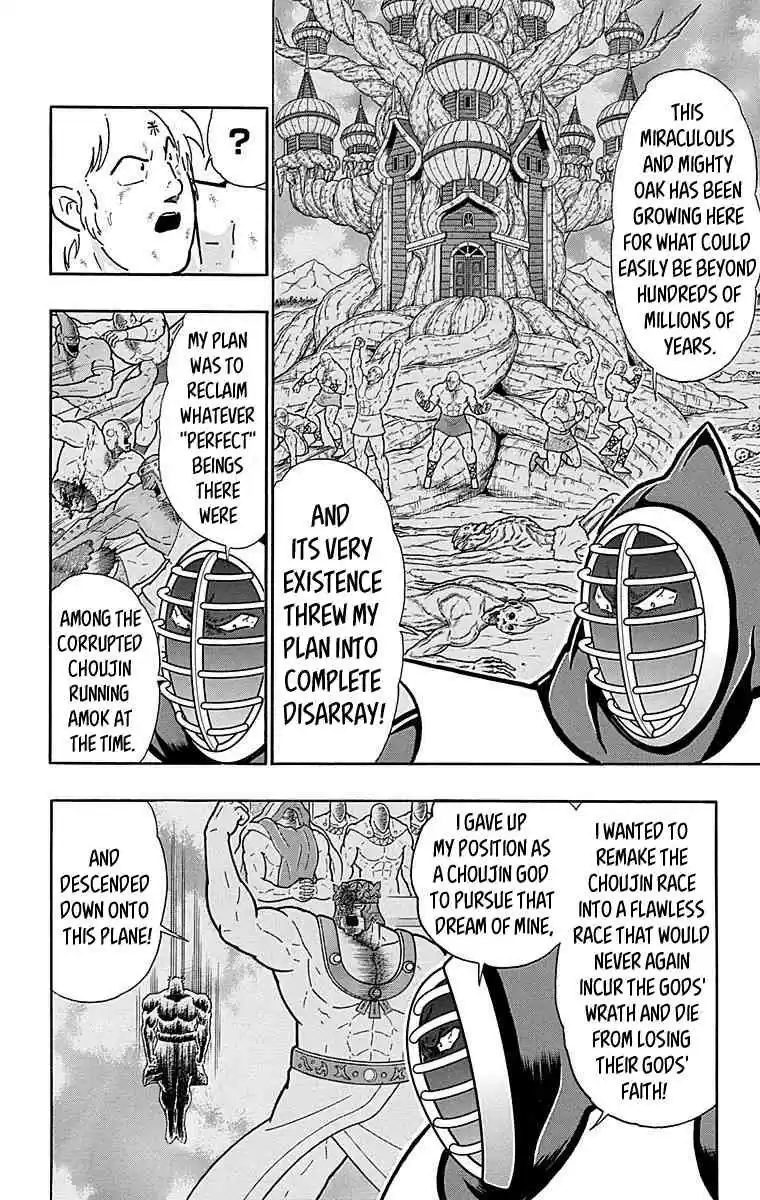 Kinnikuman vol.51 ch.512