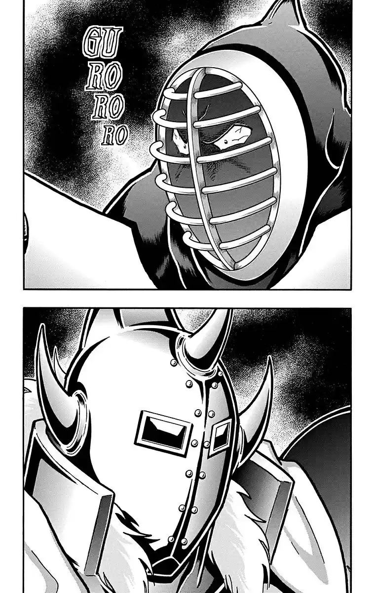 Kinnikuman vol.51 ch.512