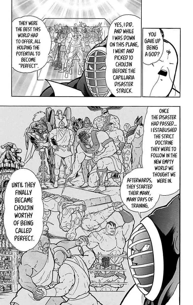 Kinnikuman vol.51 ch.512