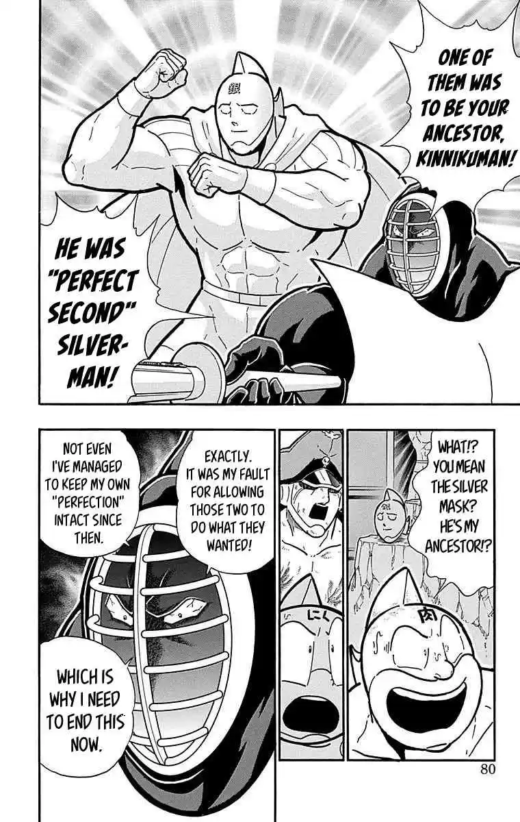 Kinnikuman vol.51 ch.512