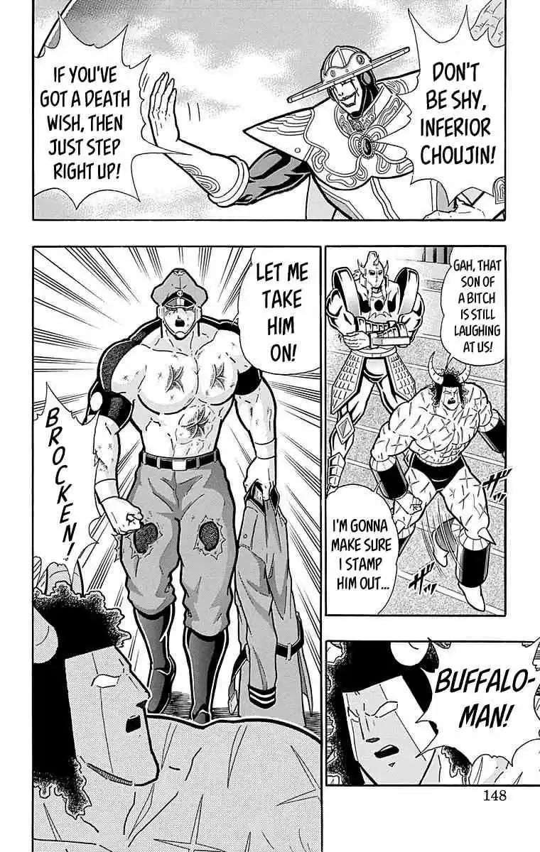 Kinnikuman vol.51 ch.516