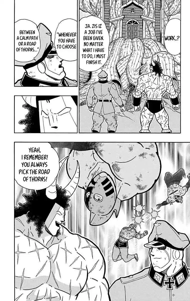 Kinnikuman vol.51 ch.516