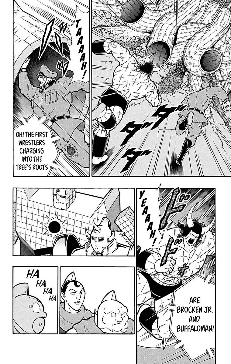 Kinnikuman vol.51 ch.516