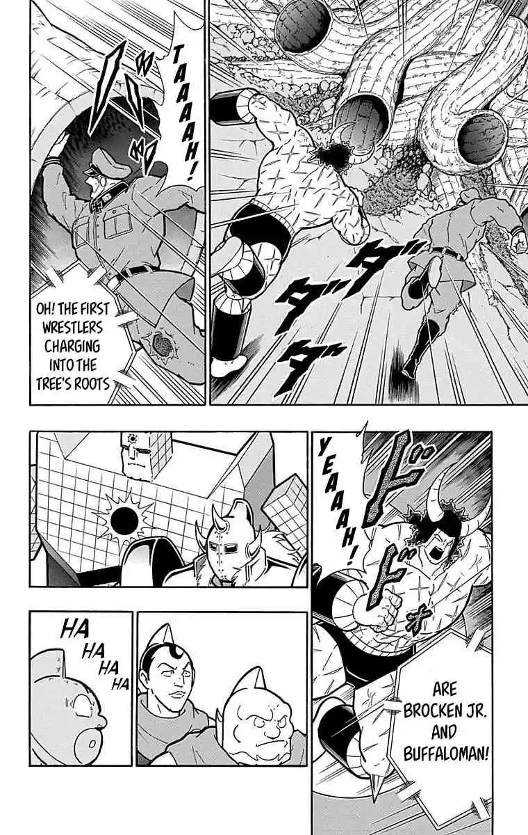 Kinnikuman vol.51 ch.516