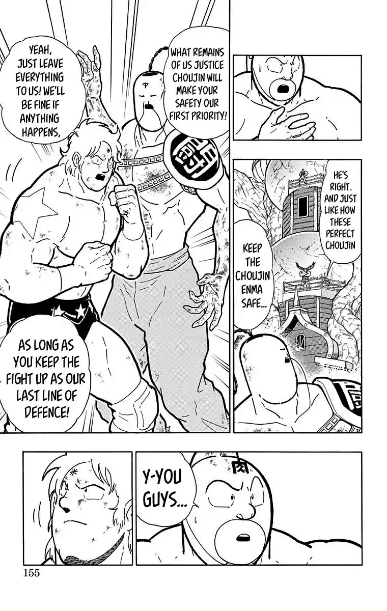 Kinnikuman vol.51 ch.516