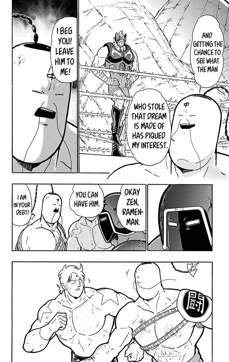 Kinnikuman vol.51 ch.516