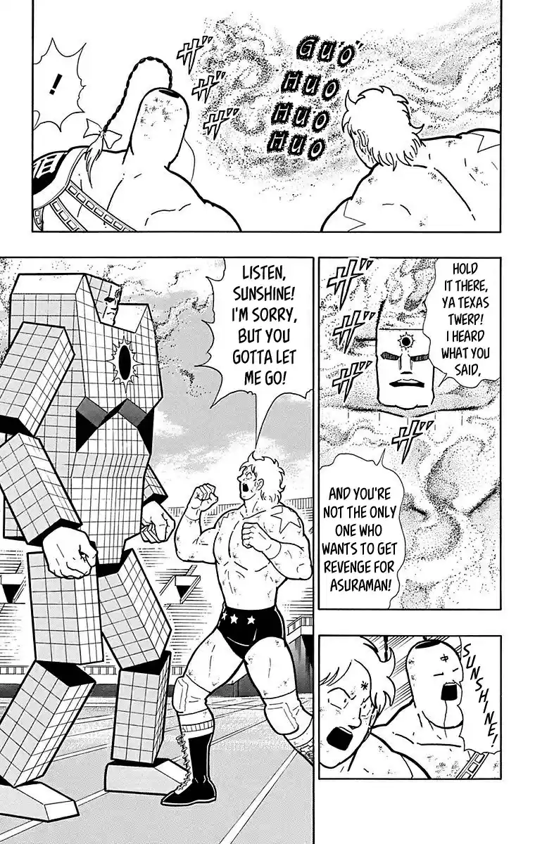 Kinnikuman vol.51 ch.516