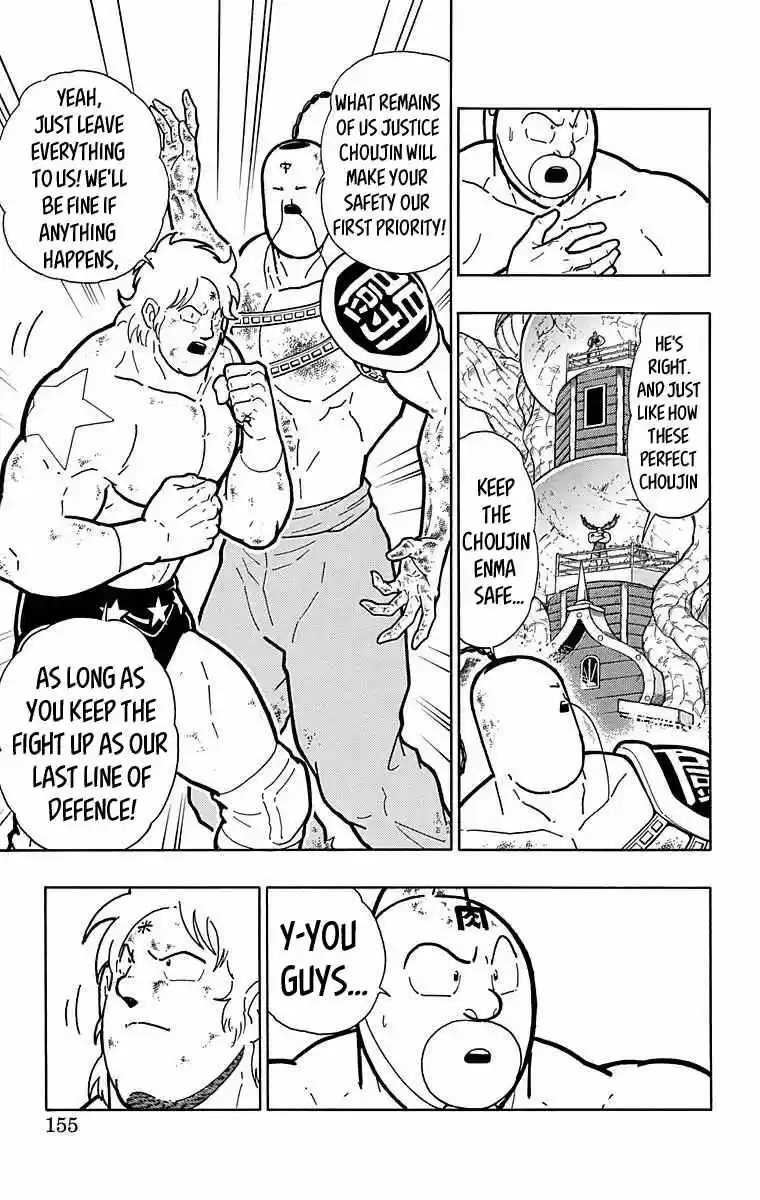 Kinnikuman vol.51 ch.516