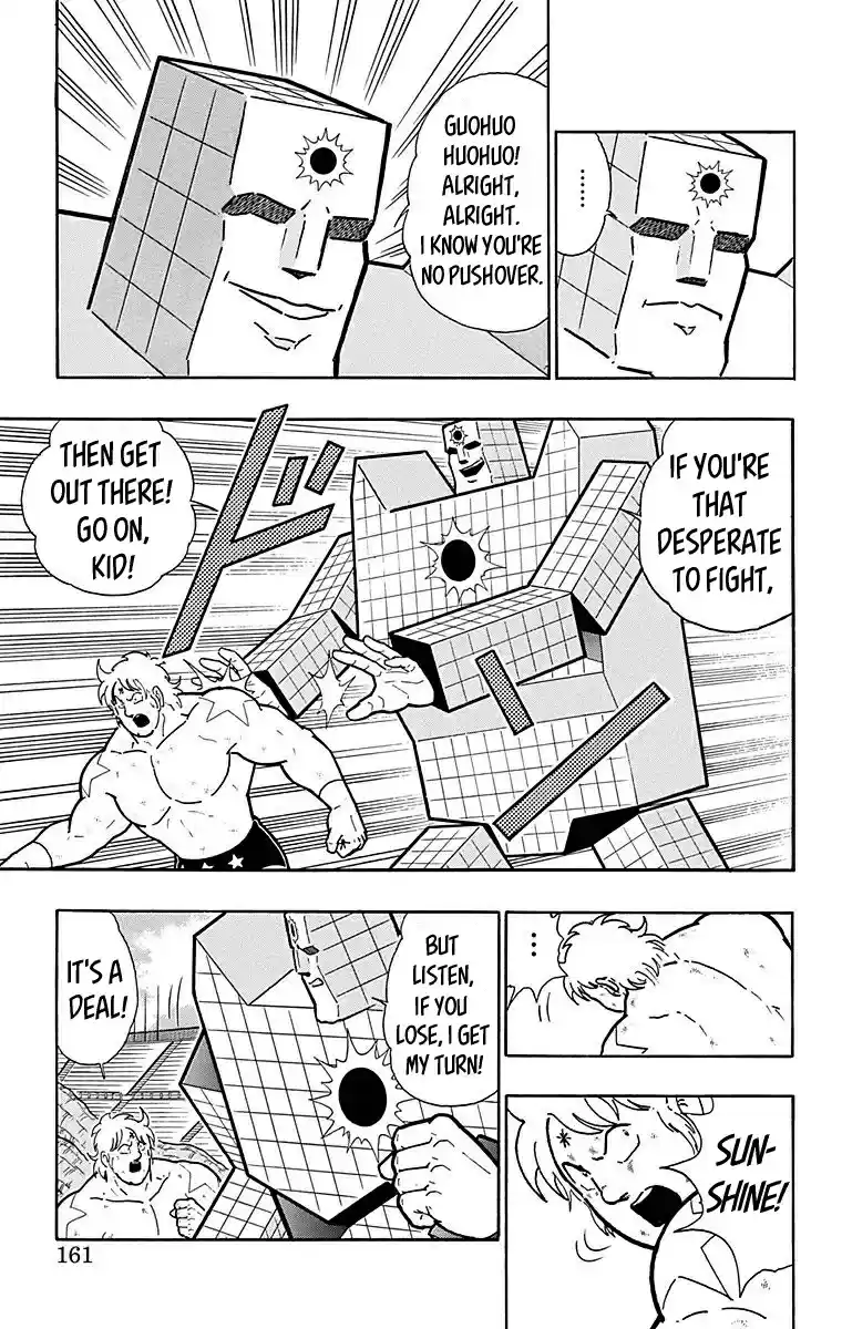 Kinnikuman vol.51 ch.516
