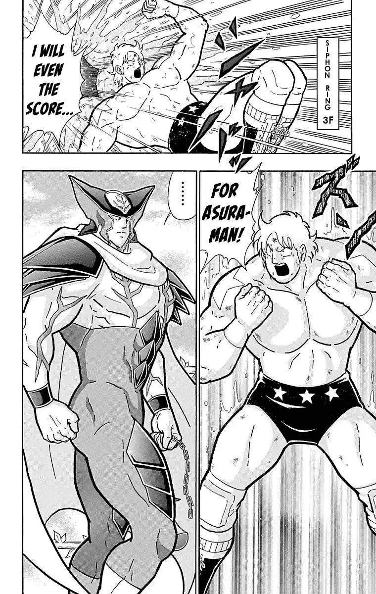 Kinnikuman vol.51 ch.516