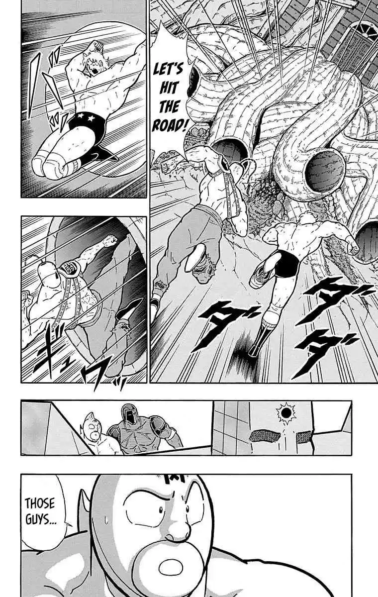 Kinnikuman vol.51 ch.516