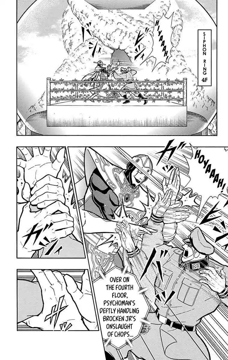 Kinnikuman vol.52 ch.520