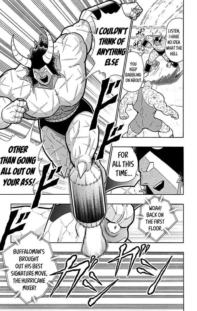 Kinnikuman vol.52 ch.520