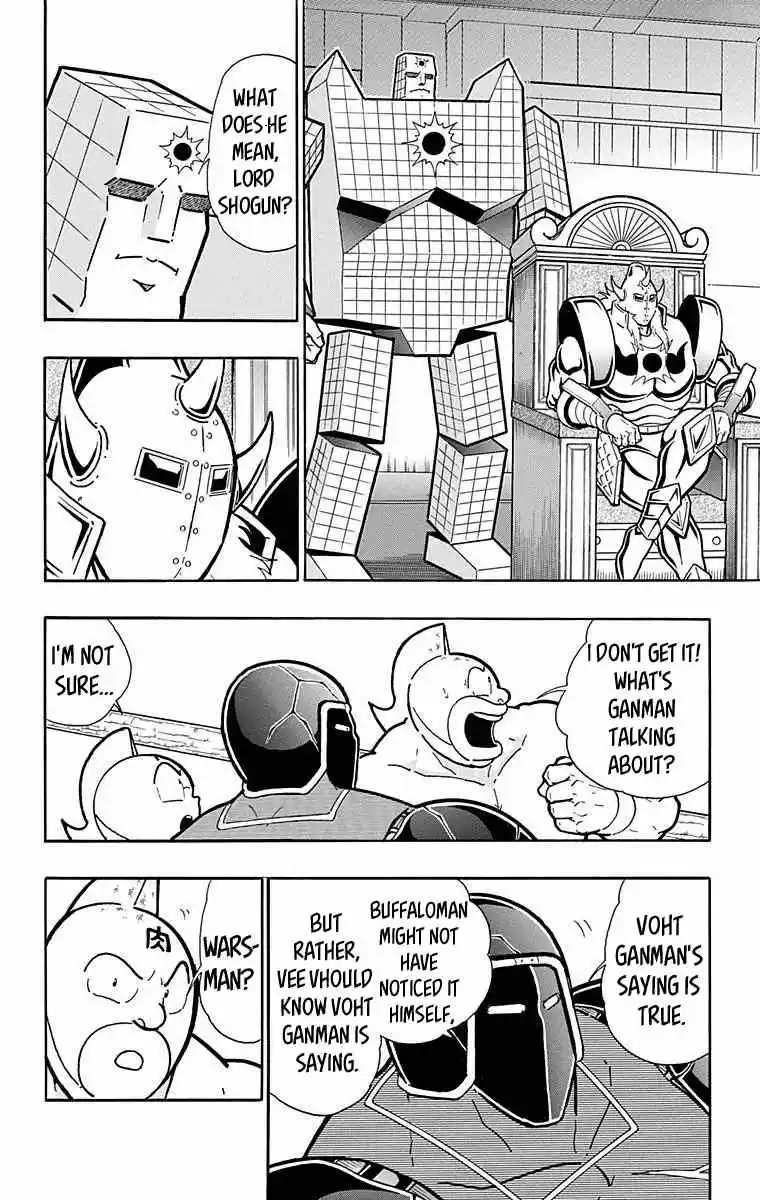 Kinnikuman vol.52 ch.520