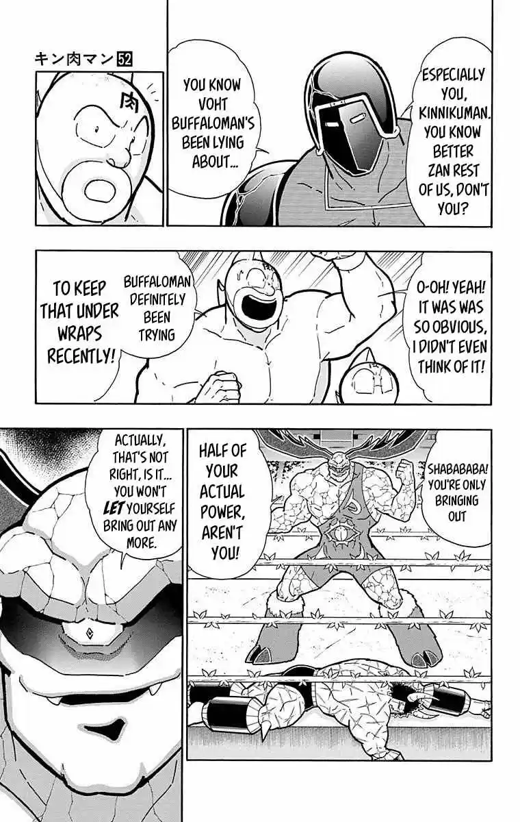 Kinnikuman vol.52 ch.520