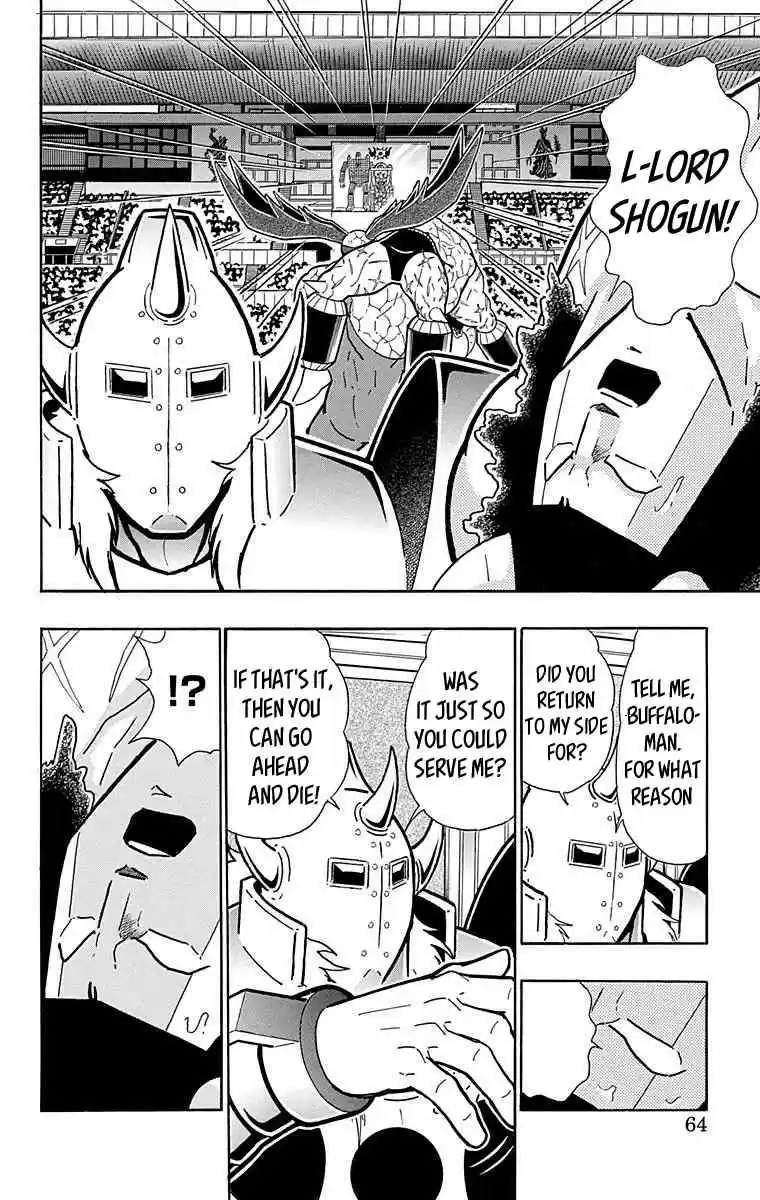 Kinnikuman vol.52 ch.520