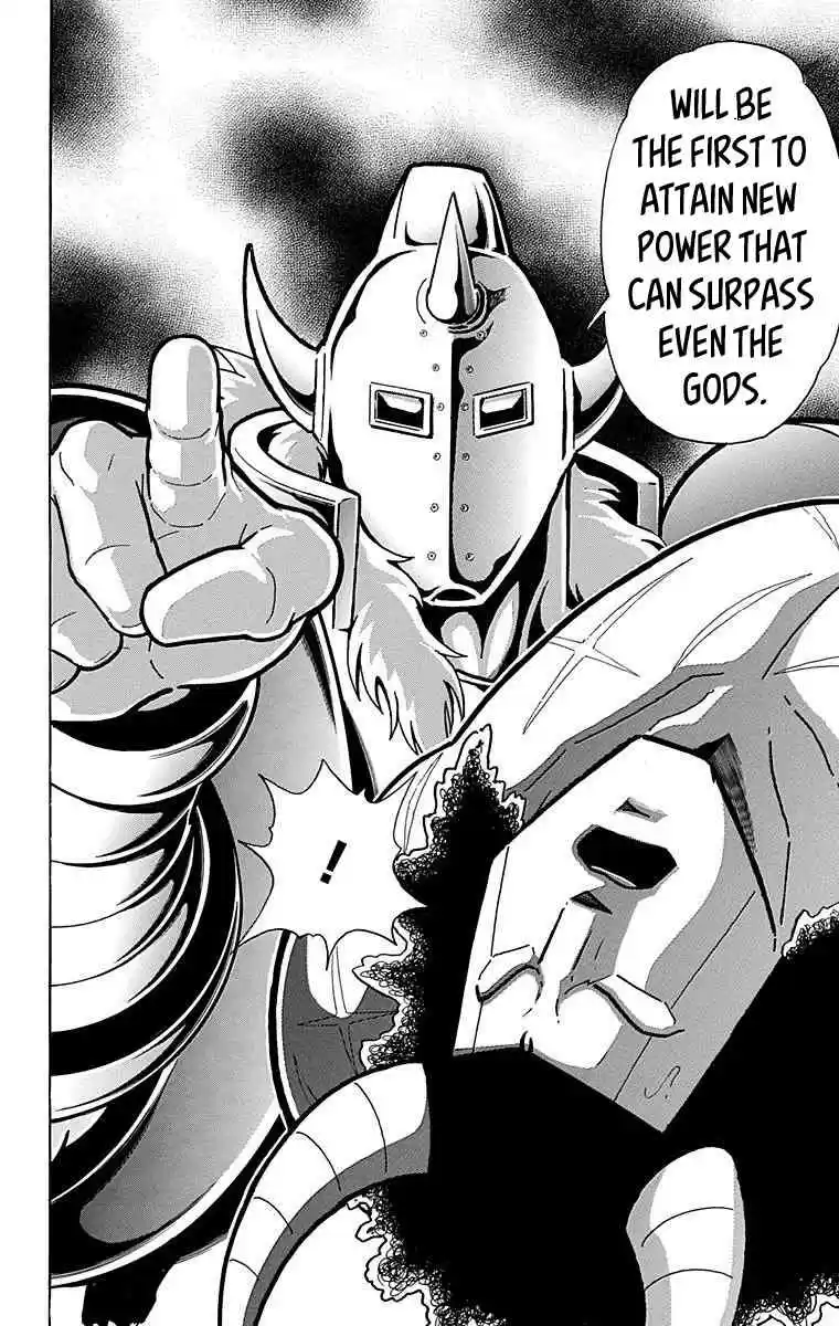 Kinnikuman vol.52 ch.520