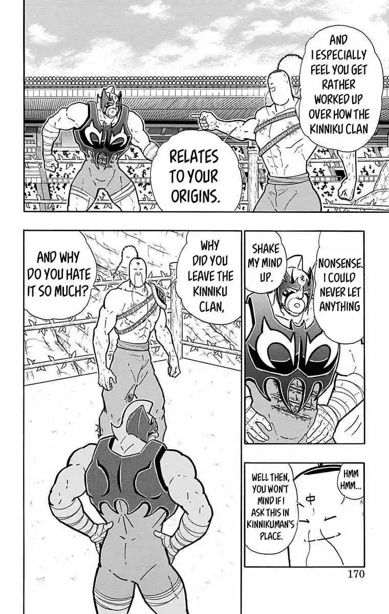 Kinnikuman vol.52 ch.526