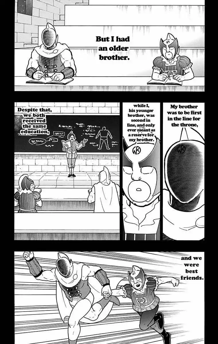 Kinnikuman vol.52 ch.526