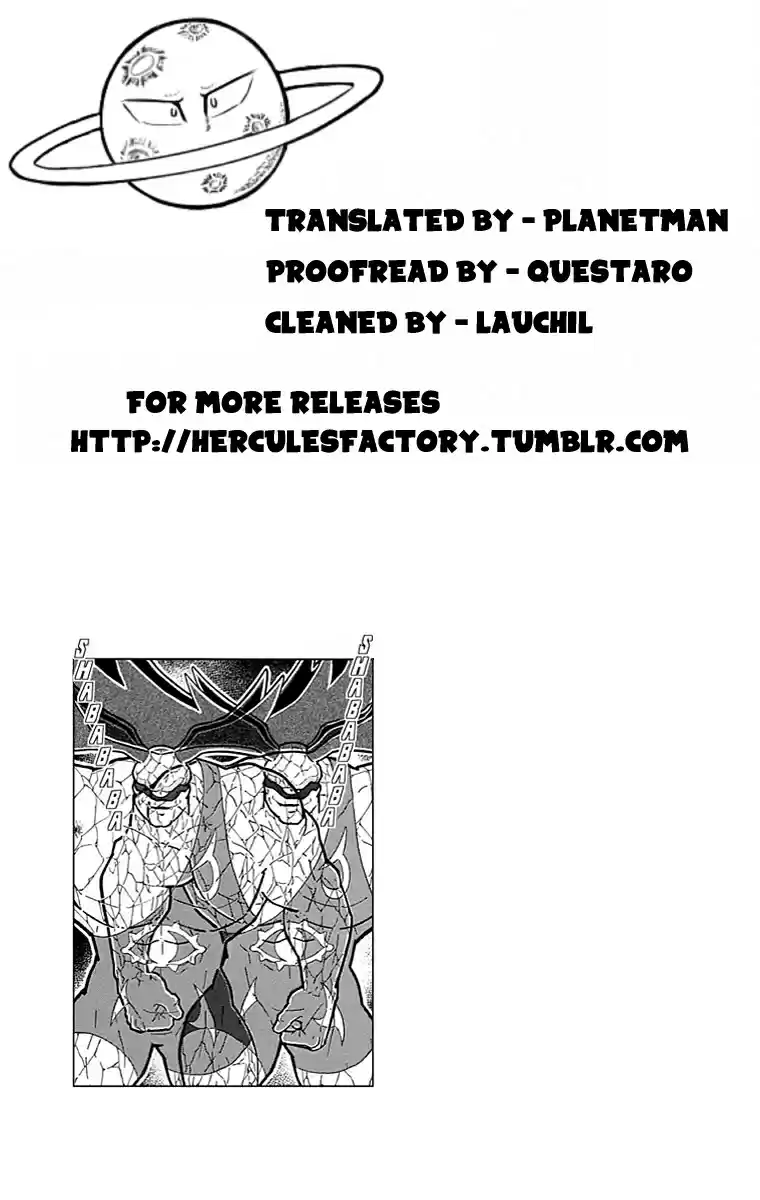 Kinnikuman vol.52 ch.526