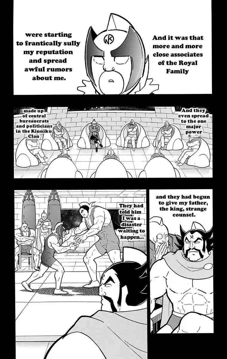 Kinnikuman vol.52 ch.526