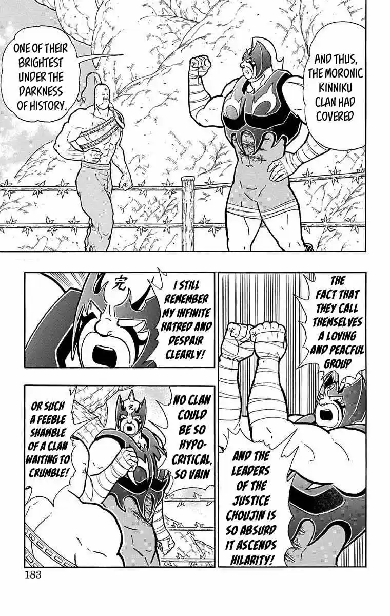 Kinnikuman vol.52 ch.526