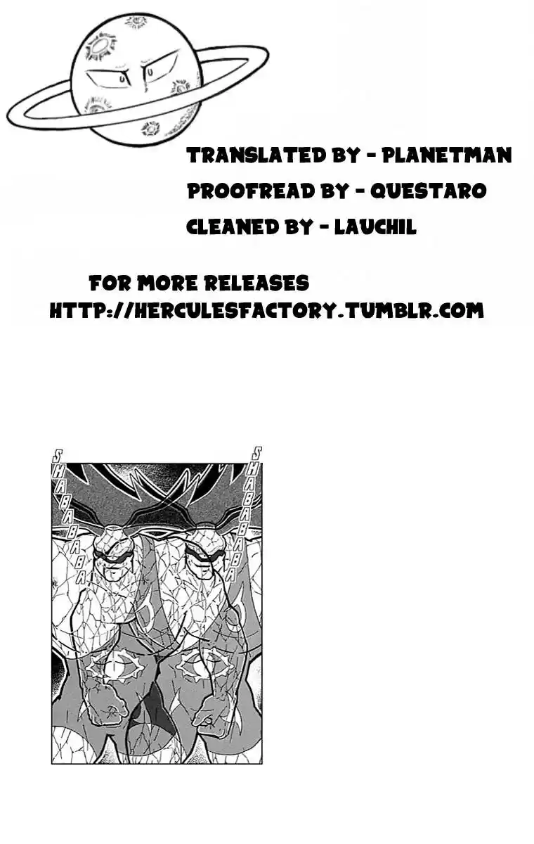 Kinnikuman vol.52 ch.526