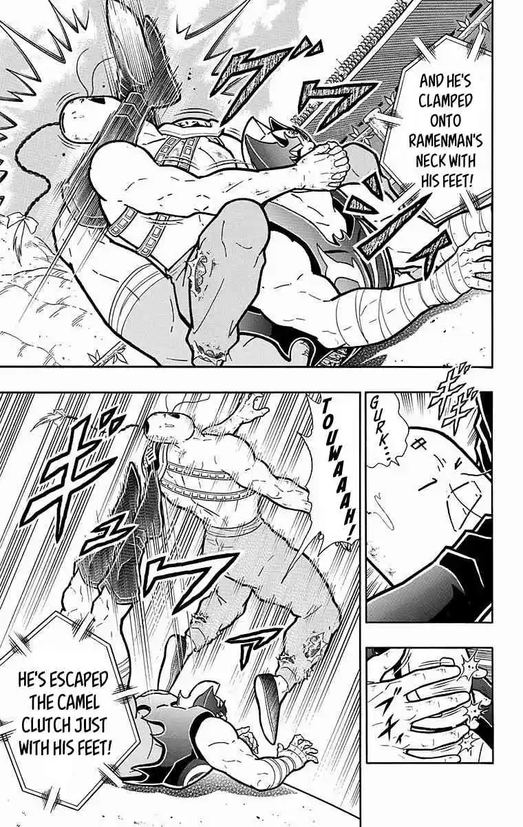 Kinnikuman vol.53 ch.530