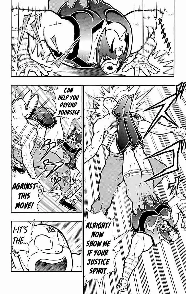 Kinnikuman vol.53 ch.530