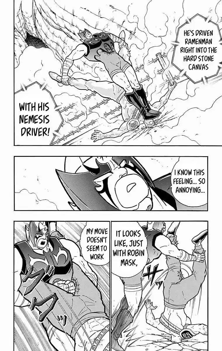 Kinnikuman vol.53 ch.530