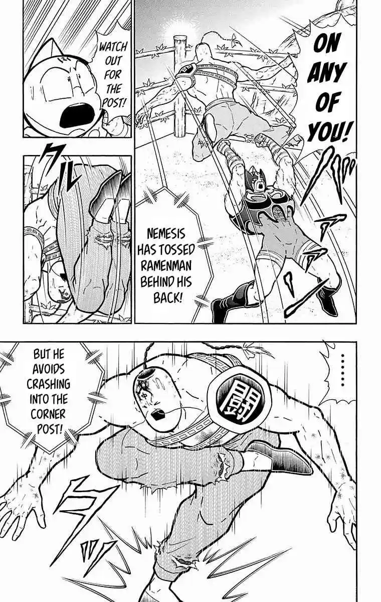Kinnikuman vol.53 ch.530