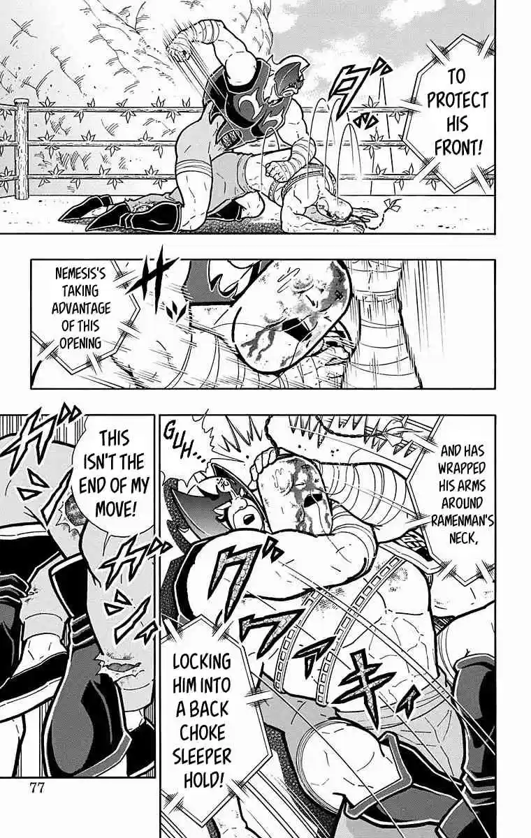 Kinnikuman vol.53 ch.530