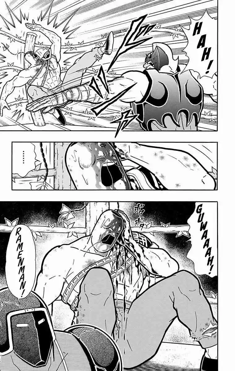 Kinnikuman vol.53 ch.530