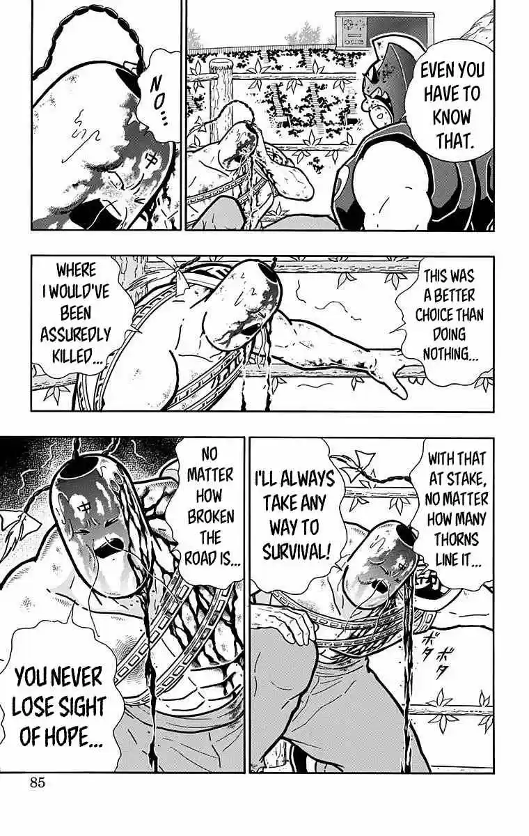 Kinnikuman vol.53 ch.530