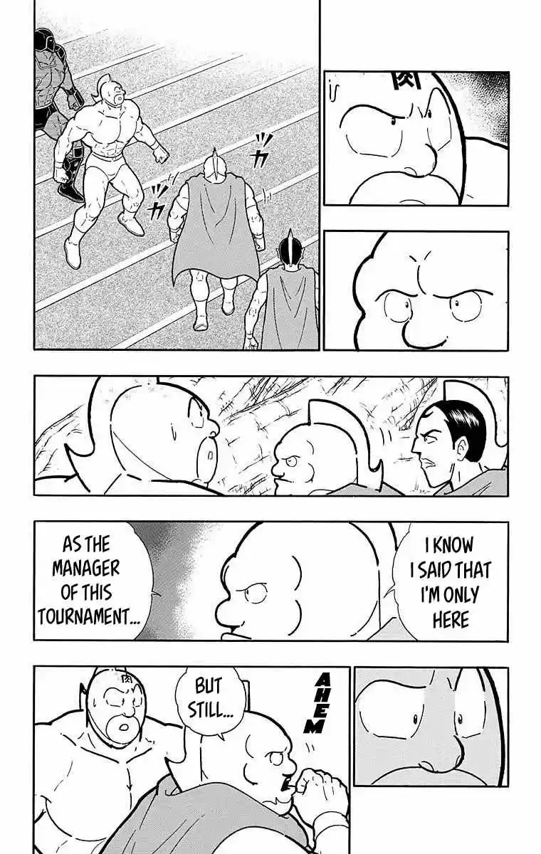 Kinnikuman vol.53 ch.534