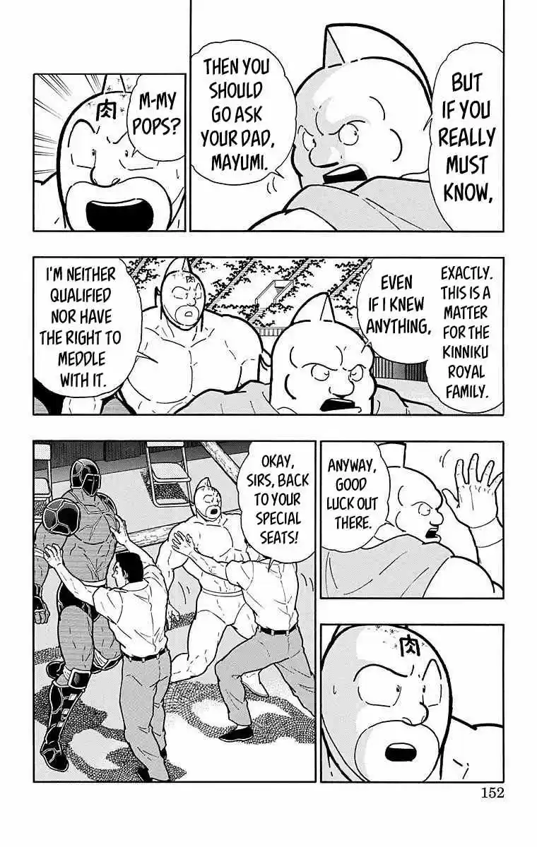 Kinnikuman vol.53 ch.534